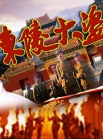 国产老师